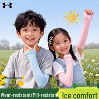 Under Armour Vėsinančios Apsaugančios Nuo Saulės Rankovių M (Upper arm circumference 18-22cm) black