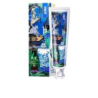Leng Suan Ling Anti-Sensitivity & Whitening Toothpaste (National Museum Edition) blue