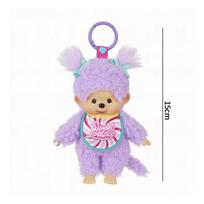 Pliušinis Monchichi pakabukas Animacinis lėlės žaislo maišelio pakabukas 20cm Monchhichi persirengimo lėlė Vaikiška gimimo dienos dovana Pliušinis žaislas Šventės dovana