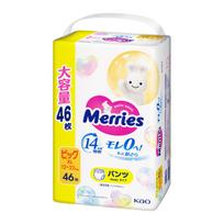 Dydis Merries Always Dry Skin 46 sauskelnės [Didelės kelnaitės] Nepraleidžia! (12-22kg) yellow