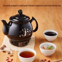 Midea Smart Automatic Ceramic Herbal Medicine Pot CN plug (adapter included) black