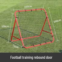 Football Training Rebounder beige