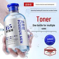 BOSSDUN Vitamin B5 Centella Soothing Hydrating Toner 375ml gray
