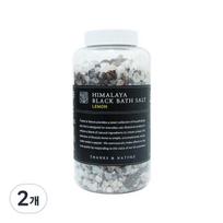 Saengsnature Himalayan Black Bath Salt Lemon Flavor, 1200g, 2 units black