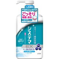 LION Systema EX Burnos skalavimo skystis su alkoholiu 900ml (Kvazi-narkotikas) Periodonto ligų prevencija Skalaukite burną 20 sekundžių, išspjaukite,