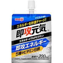 MEIJI Sokogan Genki Jelly Energy & Multivitamin Muskato skonio 180g Perfect Plus Cheer Pack Perfect Plus 1 set