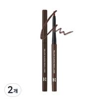 Holika Holika Mellow Gliding Pencil Liner 0.3g, 02 Cacao Nibs, 2 pcs. black