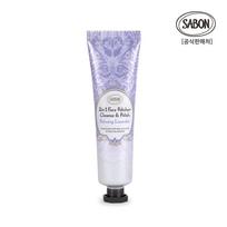 Sabon Face Polisher Lavender 60ml gray