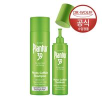 Plantur39 Phyto-Caffeine Shampoo 250ml + Tonic 200ml green