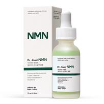 [NMN Kosmetika] NMN Ampulė su Gliutationu 10% Nikotinamidu Anti-Age Serum white