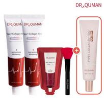 Dr. Qman Premium Type1 Collagen Cream Pack (60g*2+10g*1+Eye Cream) brown