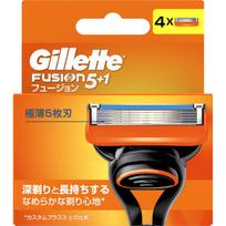 P&G Japan Gillette Fusion vadovas, 4 pakaitiniai peiliukai Vyriški pakaitiniai peiliukai Vyriški skustuvai Padėkite panaudotus peiliukus į tuščią vietą dėkle ir