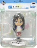 Ichiban Kuji Daily Life F Prize Kyun Chara Mai Mizukami Single Item gray