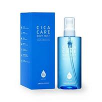 SOMEBLOSSOM Cica Care kūno dulksna 300ml blue