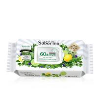 Saborino rytinė veido kaukė-servetėlė Botaninė 28 vnt., 1 vnt. white
