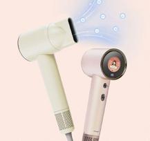 Mooas Super Plasma BLDC Hair Dryer Pro Low-Noise Dryer (Light Beige/Soft Pink) white