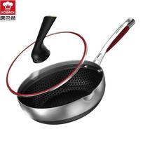 Kangbahu 5th Gen 28cm 316L Stainless Steel Honeycomb Wok black
