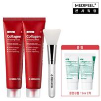 [Medi-Peel] Red Collagen Wrapping Mask 70ml*2