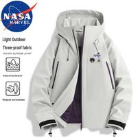 NASA MARVEL Men's Hooded Outdoor Jacket 4XL gray