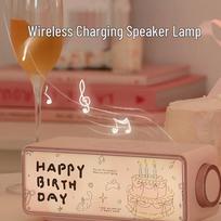 Ambient Light Bluetooth Speaker with Wireless Charger & Night Light CN plug (adapter included) (CN version) brown