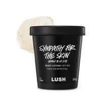 [Lush] Sympathy for the Skin kūno losjonas 240g black