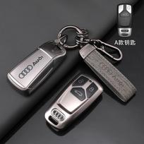 Audi 8V Automobilio Raktų Dėklas Pultelio Nuotolinio Valdymo Apsauginis Korpusas Audi Q1 Q2 Q3 Q4 Q5 Q6 Q7 Q8 A1 A2 A3 A4 A5 A6 A7 A8 TT RS3 RS7 B7 C5 C6 TTS R8 S6R black