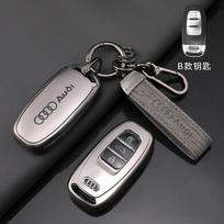 Audi 8V Automobilio Raktų Dėklas Pultelio Nuotolinio Valdymo Apsauginis Korpusas Audi Q1 Q2 Q3 Q4 Q5 Q6 Q7 Q8 A1 A2 A3 A4 A5 A6 A7 A8 TT RS3 RS7 B7 C5 C6 TTS R8 S6R black