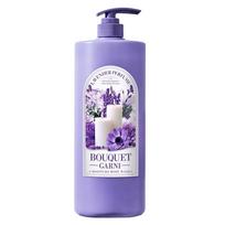 Bouquet Garni Moisture Body Wash Lavender Perfume, 1.5L, 1 unit white