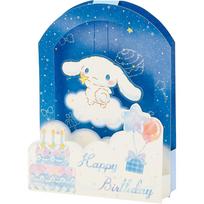 Sanrio Gimtadienio atvirukas Cinnamoroll Nakties dangaus sveikinimo atvirukas Galima siųsti į užsienį SANRIO 831859 BD115-2
