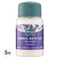 Kneipp Atpalaiduojanti levandų vonios druska Vonios druska, 500g, 5 vnt. gray