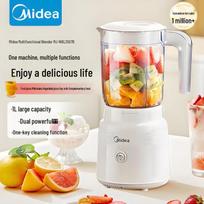 Midea Multi-functional Juicer Blender CN plug (adapter included) beige
