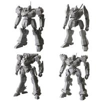 Kotobukiya Armored Core Structure Arts Plastic Model Kit Series 1 of Plastic Model Kit Non-Scale Vol. (Set 4) - Non-Scale gray