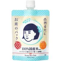 ISHIZAWA Veido porų priežiūros ryžių kaukė 170g blue