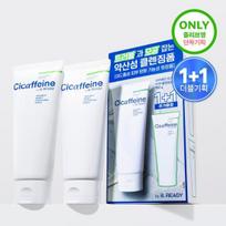 Beready Caffeine Trouble Set Cleansing Foam 150g Special (1+1), Korean men's popular cosmetics blue
