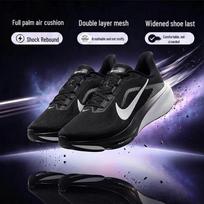 Nike Men's Pegasus 42 Wide Running Shoes XL black