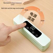 OLOEY Household Mini Vacuum Sealer mėtų žalios spalvos
