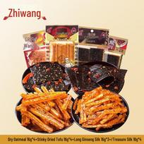 Feiwang Spicy Dried Tofu & Snack Packs black