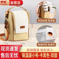 Huihuang 304 Stainless Steel Portable Insulated Lunch Box beige