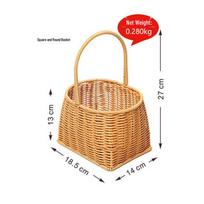 OLOEY Plastic Rattan Picnic Basket beige