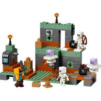 Lego Minecraft Teismo kamera gray