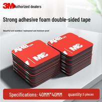 3M 1,1 mm tvirtos dvipusės putplasčio juostos red
