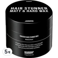 Swagger Stunner vaškas plaukams, matinis ir stiprus, 5 pakuotės, 50g, Geriausi vyriški plaukų produktai iš Korėjos black