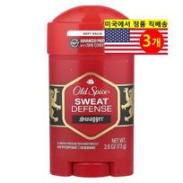Old Spice Deodorant Antiperspirant Deodorant Soft Solid Swagger, 3 packs, 73g red