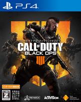 Call of Duty Black Ops 4 for PlayStation 4 - Japan Import (Japanese Version) / First-Person Shooter Video Game black