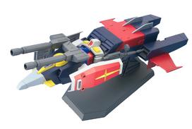 BANDAI SPIRITS HGUC Mobile Suit Gundam Scale Plastic Model Kit G-Armor 1/144 Pre-Colored red