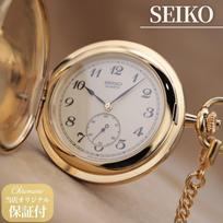 Seiko Pocket Watch SAPB01H SEIKO Unisex Quartz 42mm 1997 Model Battery Replaced CH412 / 7N07-001A [6-Month Warranty] gray