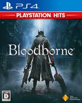 Bloodborne for PlayStation 4 - Japan Import (Japanese Version) / Action RPG Video Game gray