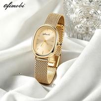 Oval Dial Women's Quartz Watch Premium Milanese Mesh Strap Sunburst Dial 30M Waterproof Elegant Wristwatch beige