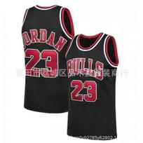 Chicago Bulls 23 Michael Jordan Retro Krepšinio Džersis Čempionato Edition Siuvinėta Medvilninė Sportinė Uniforma XL gray