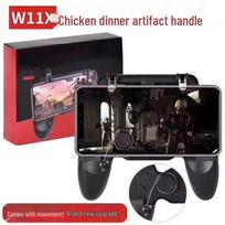 TLXT Mobile Gaming Controller Physical Assist Trigger black